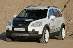 Chevrolet Captiva Moonlander Limited Edition 2009 года